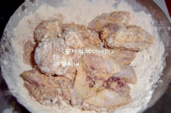 치킨만팔아요 이미지