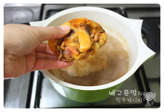 [멍게 된장찌개]