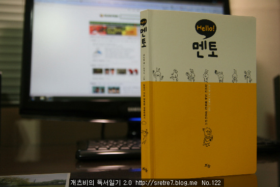 더블클릭을 하시면 이미지를 수정할 수 있습니다