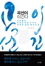 더블클릭을 하시면 이미지를 수정할 수 있습니다