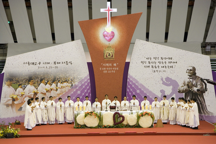 성 소