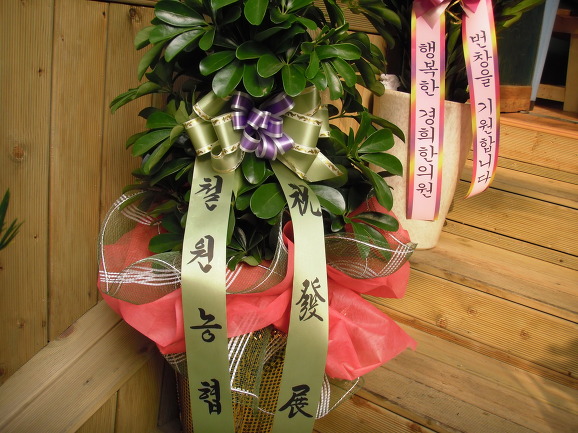 춘천농민한우 이미지