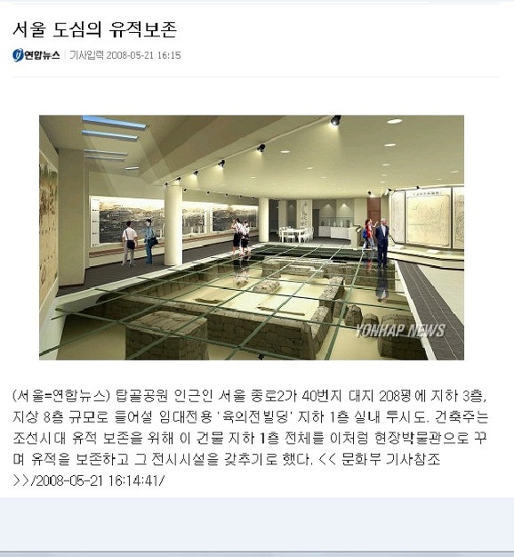 테마빌딩 이미지