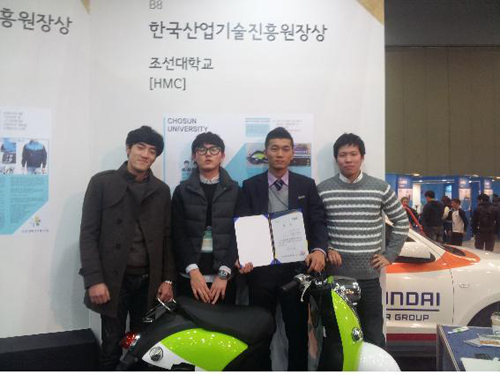 한국종합설계 이미지