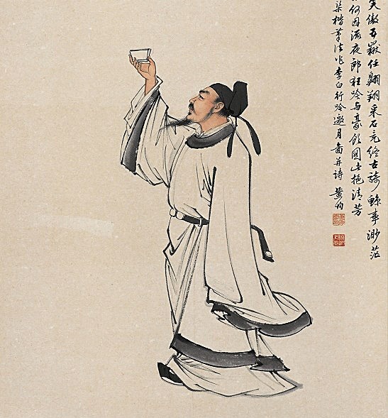 鬼月