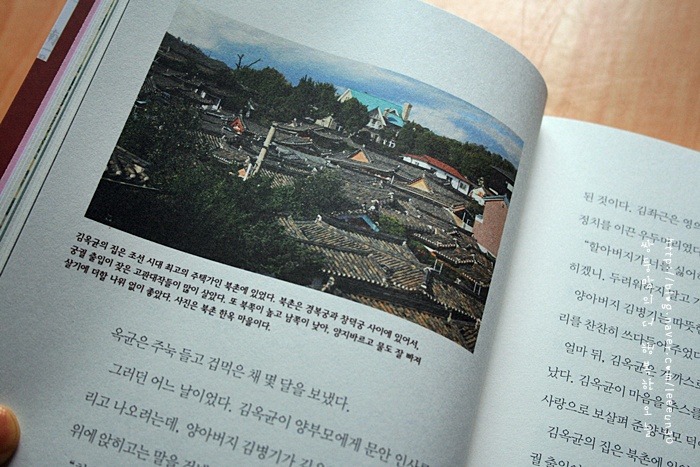 더블클릭을 하시면 이미지를 수정할 수 있습니다
