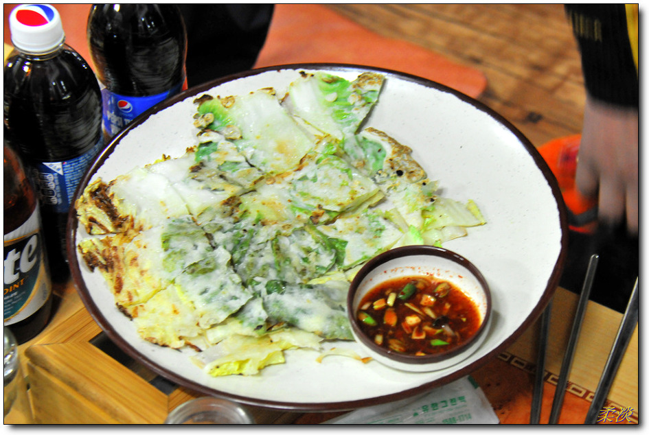 청량산오시오숯불식육식당 이미지