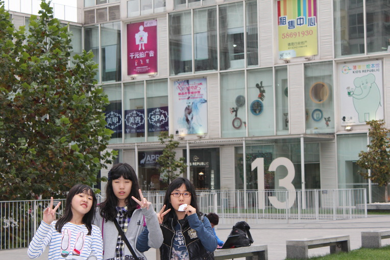 중국22