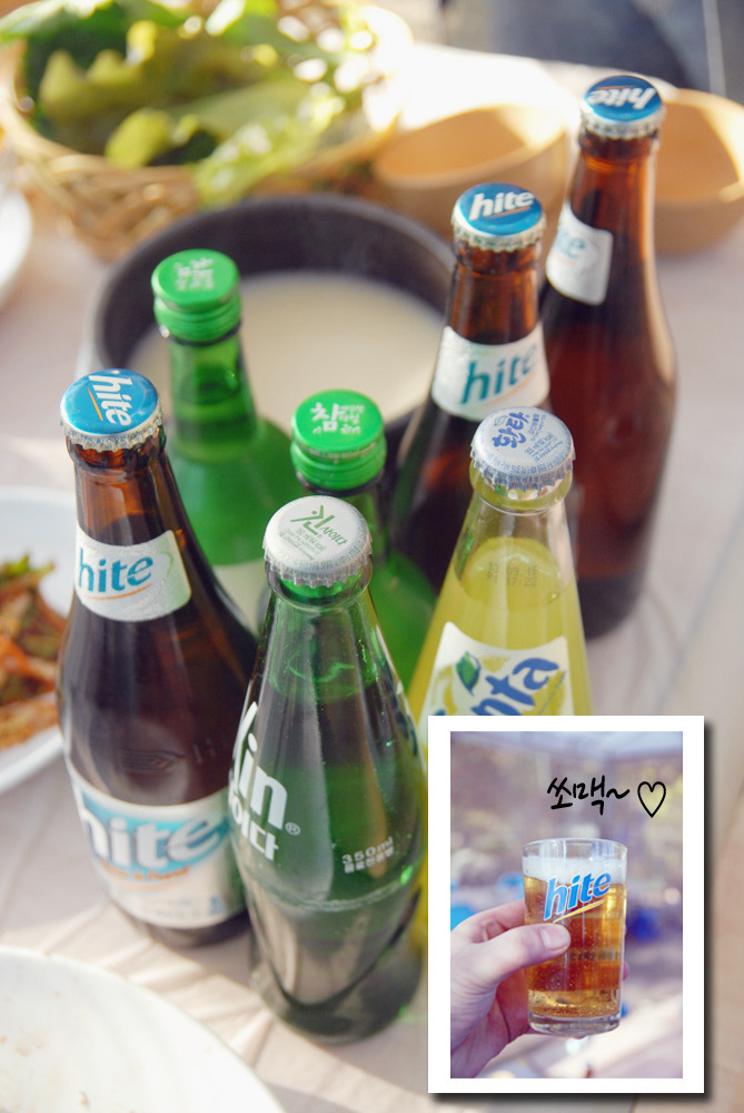 화산골산장 이미지