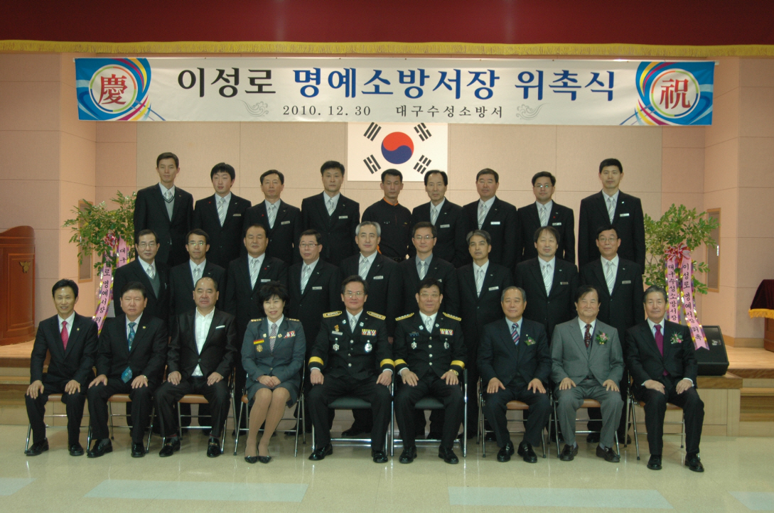 한독하이테크 이미지