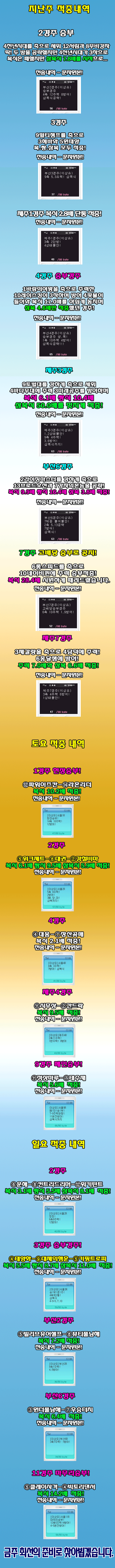 ����Ŭ���� �Ͻø� �̹����� ������ �� �ֽ��ϴ�