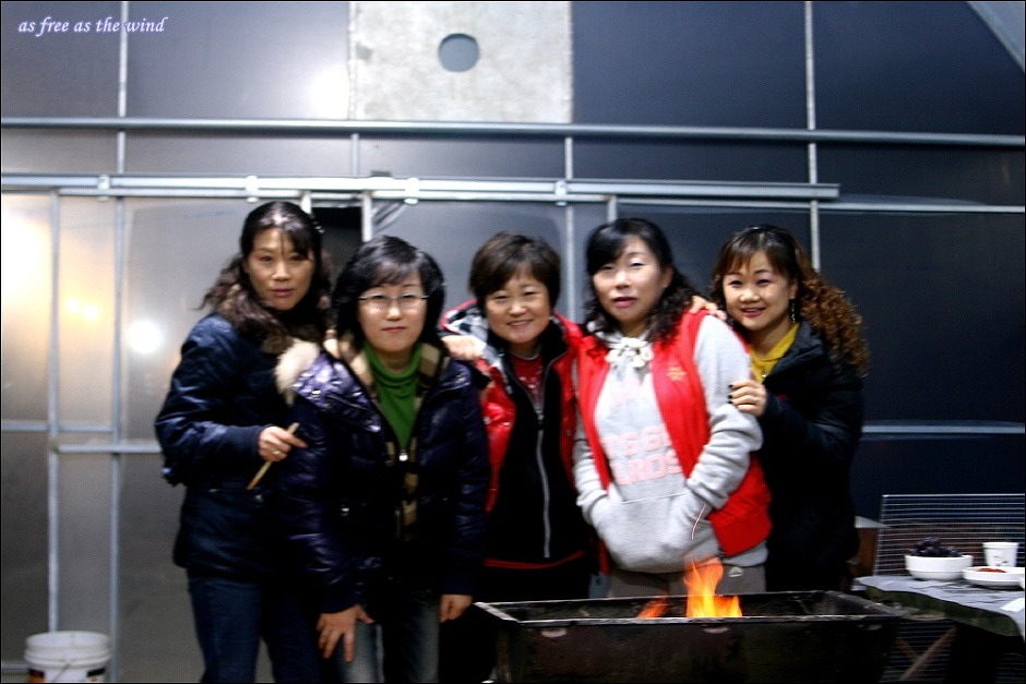  영흥도에서 잊지못할 우리... 