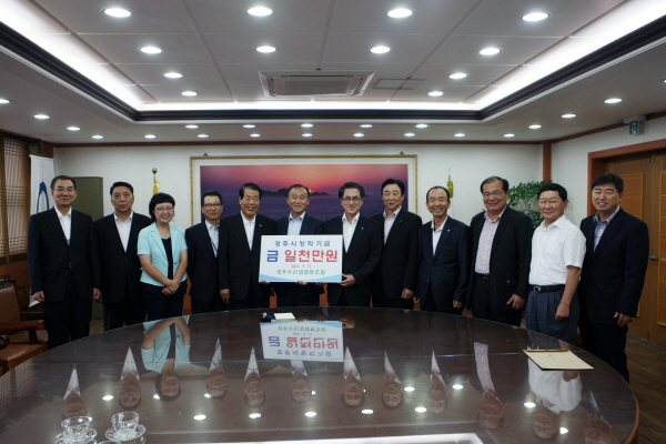 경주시수산업협동조합 이미지