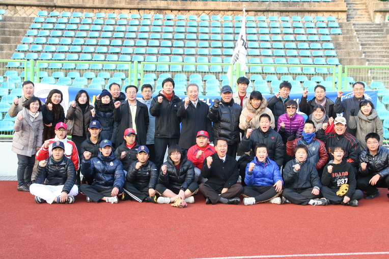 야구 공개 테스트