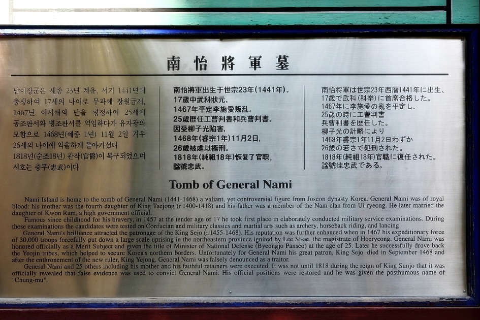 경춘관 이미지