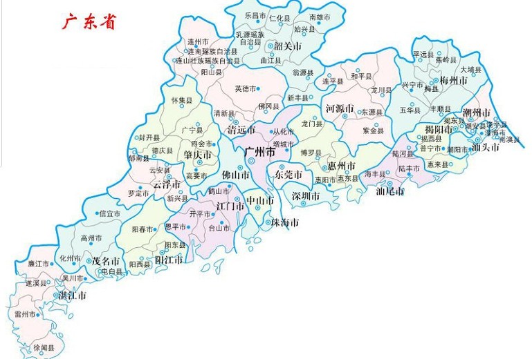중국병원/广东省 광동성 주요병원 모음