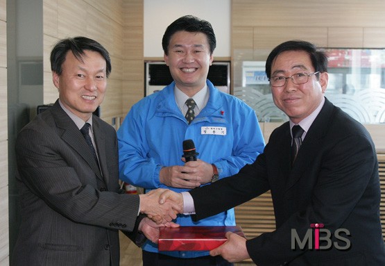(주)한국환경관리공사 이미지