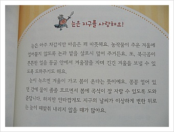 더블클릭을 하시면 이미지를 수정할 수 있습니다