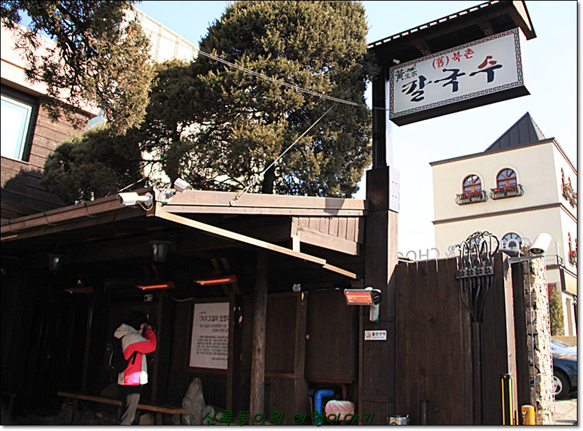 191D0E4D4F128830423B20