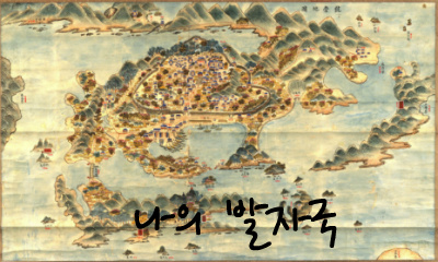 타이타닉모텔 이미지