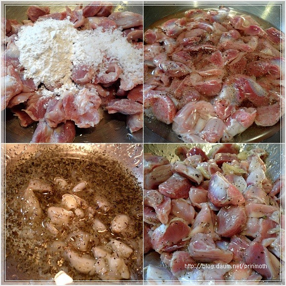 김씨네 포장마차에 닭똥집 드시러 오세요~~