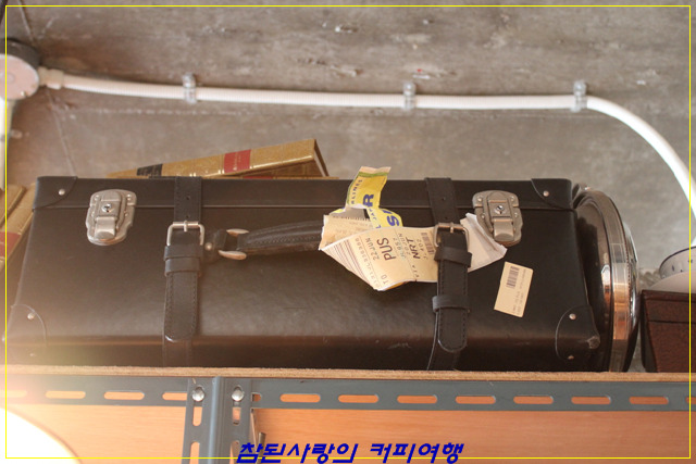 루이커피 이미지