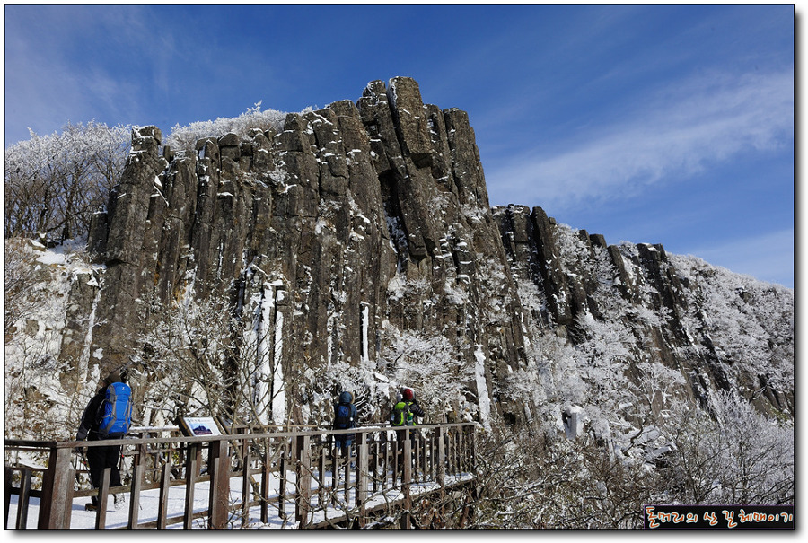 무등산 서석대 풍경