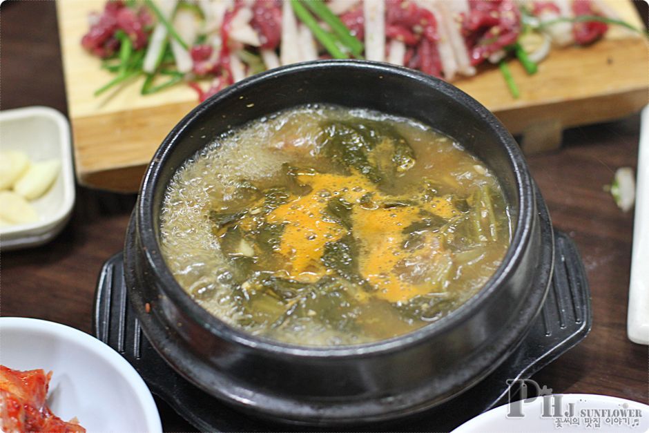 신림맛집/곱창맛집-매일 국내산 산지 직송으로 제대로된 국내산 곱창을 맛볼수 있는곳-대파곱창