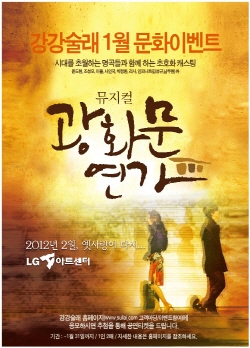 팡팡 이미지