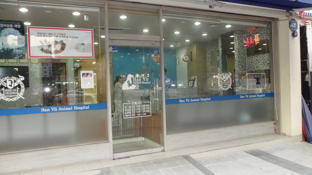 M&M인테리어 이미지