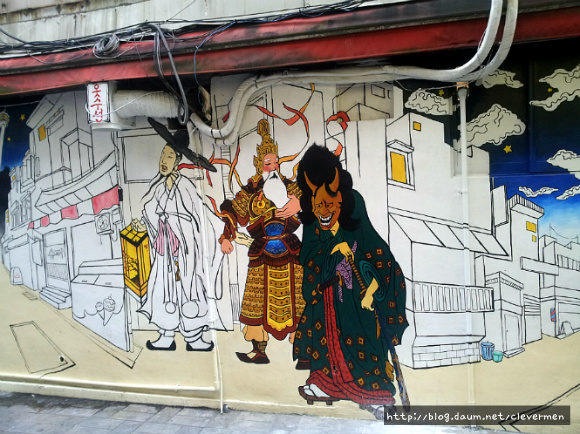 부산맛집 : 할매집 - 부산 명물 60년 전통의 회국수 