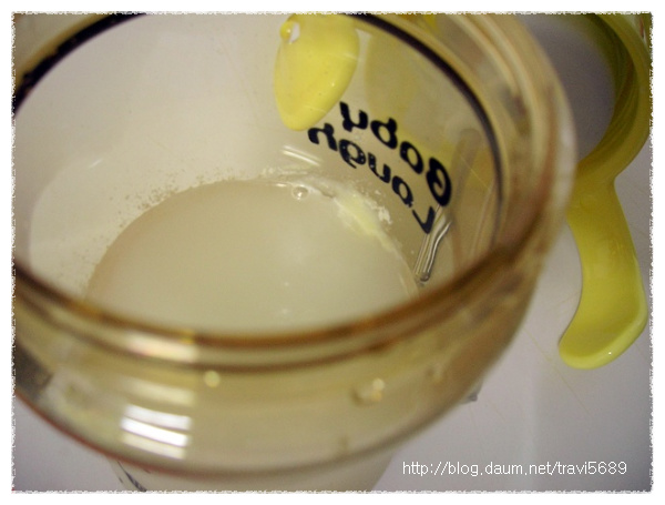 베이비 라프 36.5' 체온젖병 