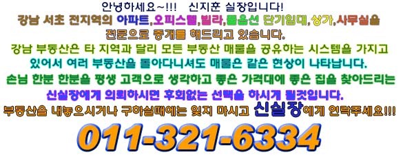 골든텔 이미지