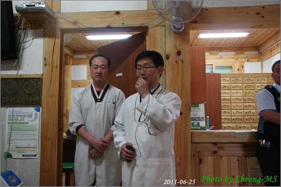 건강체험실 이미지