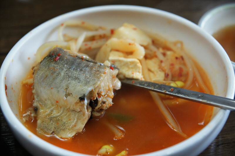 양푼이 동태 마을 이미지