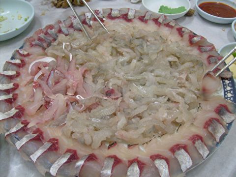 술한상 이미지