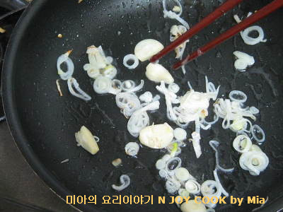 영양가 가득한 "브로콜리 두부탕"
