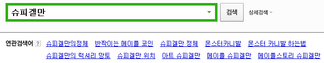 더블클릭을 하시면 이미지를 수정할 수 있습니다