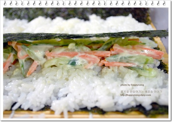 김밥소풍 이미지