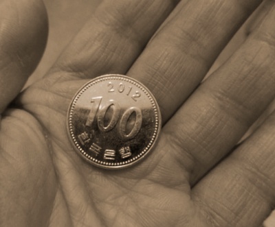 신발의 의미는 사역