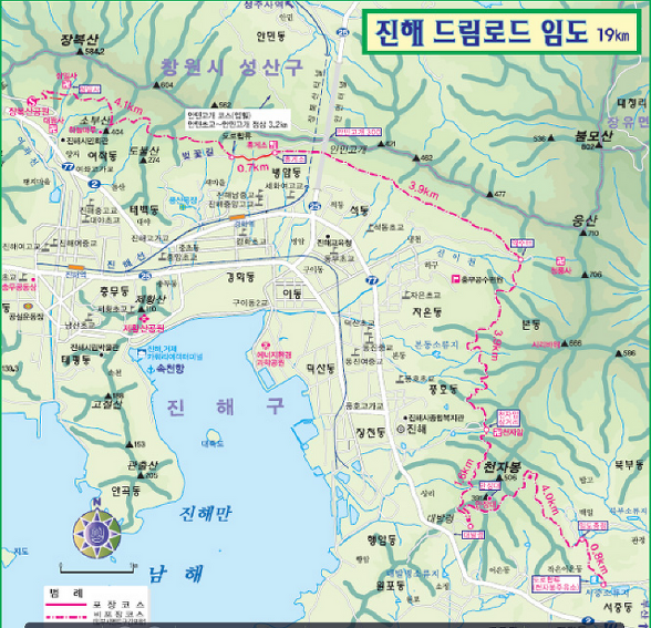 드림로드 이미지