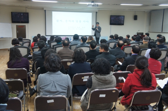 맹자왈공자왈 이미지