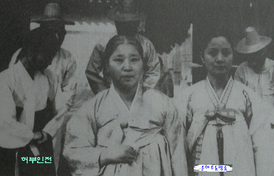 백년사 이미지