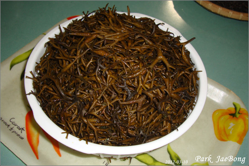 고향의맛 이미지