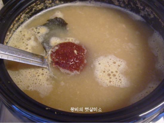 청국장찌개