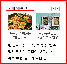 포트럭 이미지