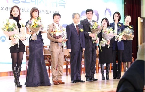 선관위홍보대사 개그맨 김병만~