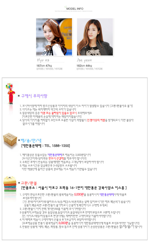 호피오픈후드 누빔패딩점퍼