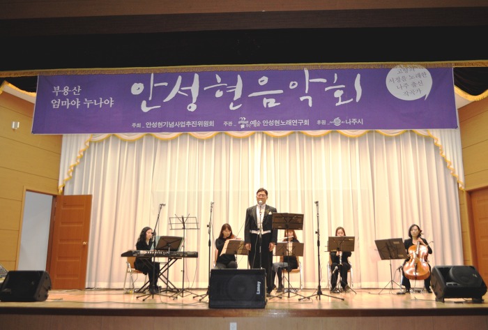 영산고등학교 이미지
