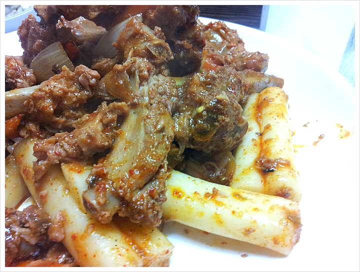 빙그레식당 이미지
